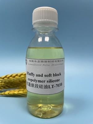 작은 분자량 PH6.5 직물 실리콘 연화제