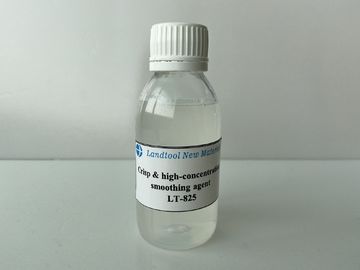 PH5.0-6.0 살리콘 오일 유화제 크리스프 고농도 스무싱 대리인 미끄러운 느낌