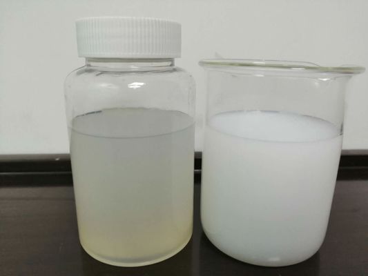 고농도 대형 아미노 실리콘 스무싱 대리인