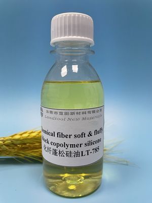 화섬사 부드러운 불분명한 공중 합체 살리콘 에멀젼 약한 양이온성